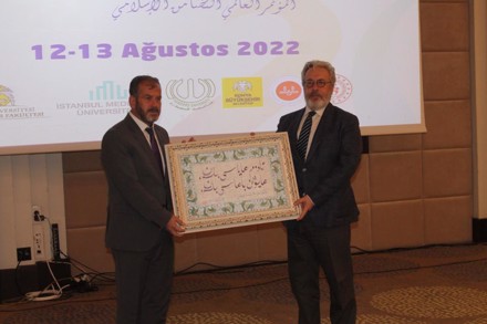 Uluslararası İslami Dayanışma Sempozyumu'nun ardından...